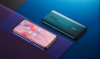 opporeno3听音乐后盖发振怎么回事（opporeno3pro放歌后盖震动如何关闭）