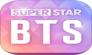 superstarbts打开白屏怎么办（superstar为什么黑屏打不开）