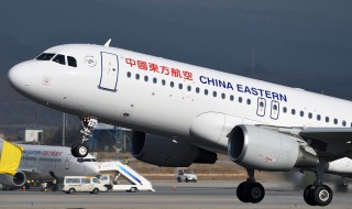中国东方航空公司有哪些机型的客机 东方航空客机型号