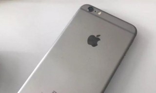 iphone6p参数配置详细参数（查看iphone6p配置参数表）