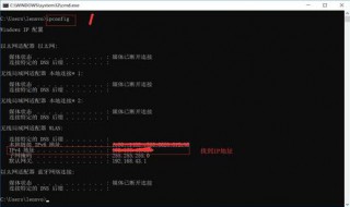 telnet命令如何划分vlan（Telnet命令）