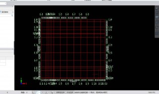 GTJ2018怎么插入轴网 gtj2021怎么提取轴网