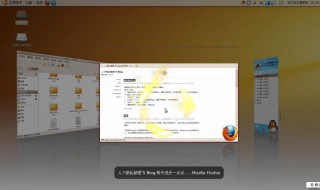 ubuntu双系统分区方案 ubuntu双硬盘分区方案