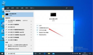 windows资源管理器占用cpu高怎么回事 windows资源管理器占用cpu高怎么回事,强制关闭黑屏