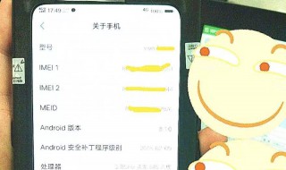 vivo便签在桌面怎么删（vivo怎么看删除的便签）