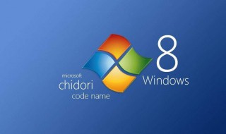 我这笔记本Win8系统换WIN（笔记本换win7系统）