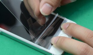 贴膜需要胶水吗? 贴膜需要胶水吗