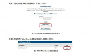 多次引用同一文章怎么标注 多次引用同一文章怎么标注尾注