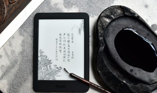 kindle是什么东西 kindle是什么东西及价位