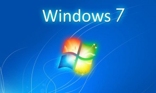 windows7蓝牙搜索不到设备 windows7蓝牙打开后搜不到设备