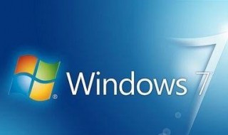 win7系统设置上电自启动 win7怎么设置给电就启动