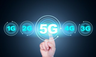 5g宽带和5g网络有什么区别 宽带5g和手机5g有什么区别