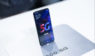 5g的手机有什么用 5g手机有什么作用吗