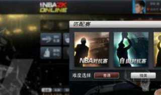 nba2kol回头望月怎么按 nba2kol2抛投怎么按