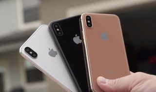 iphone提高续航设置（iphone增加续航设置）