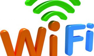 可以查看WIFI密码软件免root 可以直接查看wifi密码的软件