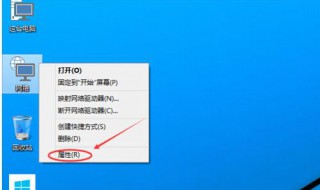 win10无法打开网络连接界面 windows10网络连接打不开