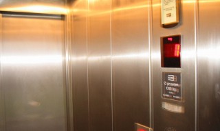 日立电梯关门键闪烁不关门怎么回事 日立电梯关门键闪烁不关门怎么回事