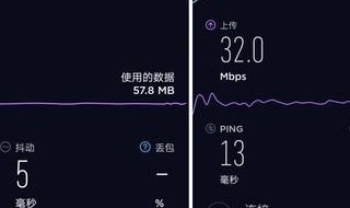 华为30matepro参数 华为30mateE pro