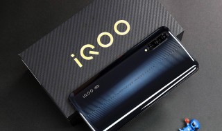 vivoiqoopro4g版有没有游戏按键（iqoopro5g游戏按键怎么使用）