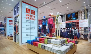 uniqlo是什么牌子 uniqlo是什么牌子的衣服