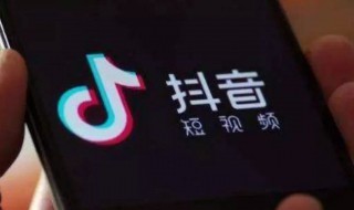 怎么用抖音放电影（怎样抖音放电影）