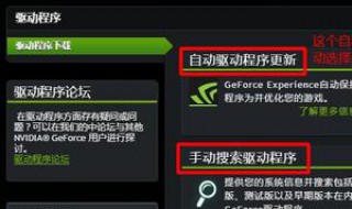 nvidia（nvidia显卡是什么牌子）