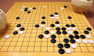 围棋九段是什么水平 围棋9段是什么水平