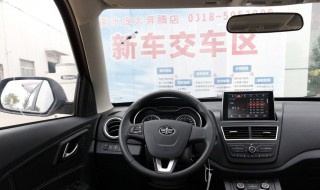 奔腾x40手动豪华版怎么连接carlife（2017款奔腾x40手动豪华版配置）