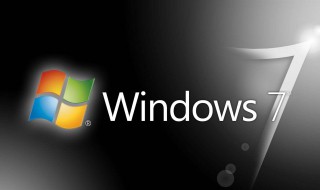 windows7网络连接红叉（电脑网络连接不可用显示红叉）