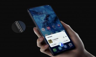 vivox5语音助手在哪里 vivox语音助手叫什么