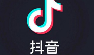 安卓抖音siri的配音怎么做的（抖音如何siri配音）