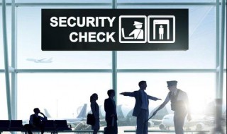 机场安检标志的含义（机场安检标志的含义是）
