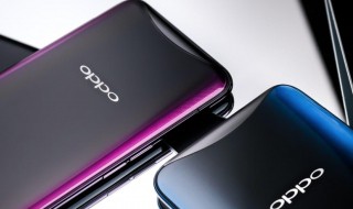 oppo怎么换网络类型 oppo手机怎么切换网络类型