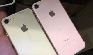 怎么鉴别苹果扩容机 如何辨别iphone扩容