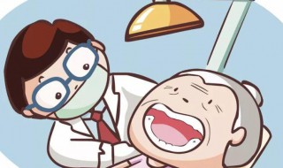 补牙如何防止被牙医骗 补牙如何不被套路