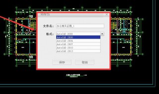 缺少net不能安装cad（缺少net不能安装cad更新了也不行）