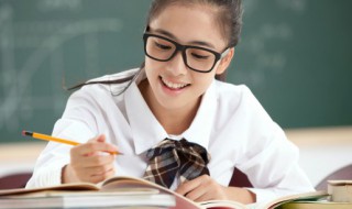 和吉念什么 吉吉念什么