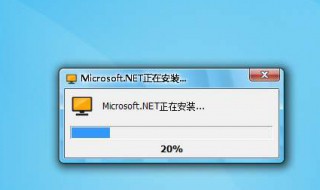 win10怎么安装控件 win10安装控件无法使用