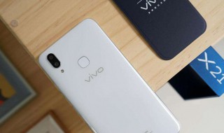 vivox21如何恢复误删的短信有免费的吗 vivo误删的短信怎么恢复