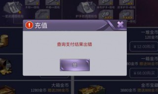 mt管理器怎么找到已下载应用 mt管理器找软件