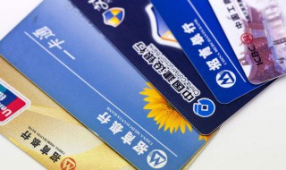 没有银行卡可以办信用卡吗 去银行可以办理信用卡吗