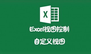 excel合并居中后文字不见了（excel合并后居中没反应）