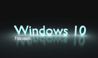 win10开机黑屏任务栏闪（win10开机黑屏任务栏闪 一个用户会闪一个不会）