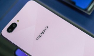 oppoa5手机开不开机了怎么办 oppoa5开不了机怎么回事