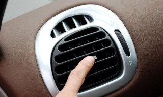 汽车空调清洗护理的注意事项（汽车空调清洗注意哪些事项）