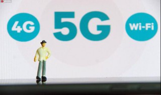 5g是手机5g还是手机卡是5g 5g是手机还是电话卡