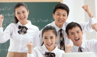 学生用英语怎么写（他是学生用英语怎么写）