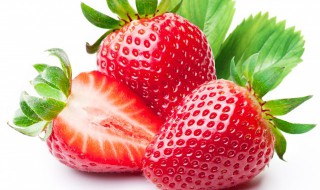草莓有什么作用 草莓营养价值
