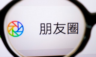 研究生录取通知书朋友圈（研究生录取通知书朋友圈配文低调）